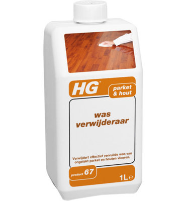 HG PARKET WAX REMOVER (P67)